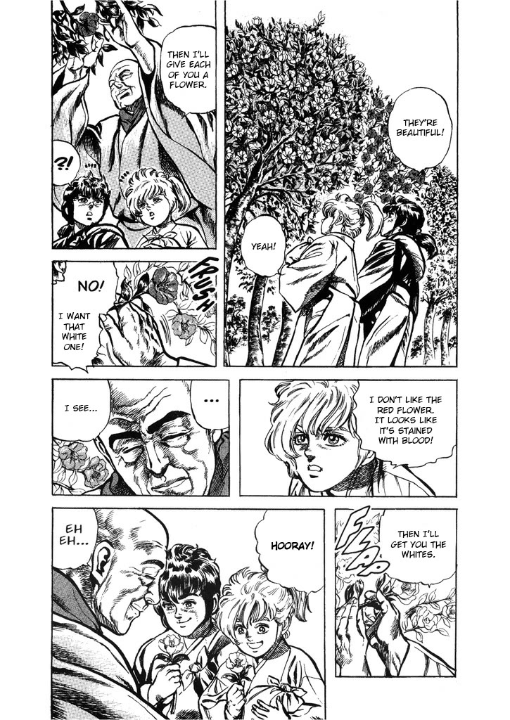 Hana no Keiji chapter 36 page 15