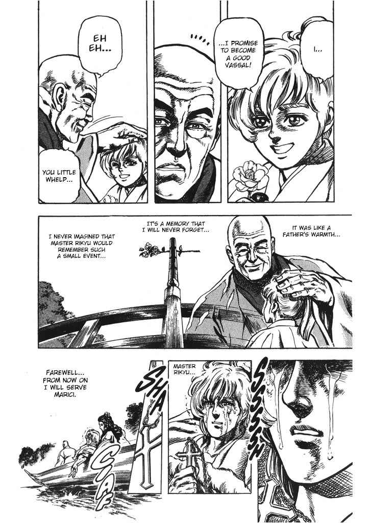 Hana no Keiji chapter 36 page 16