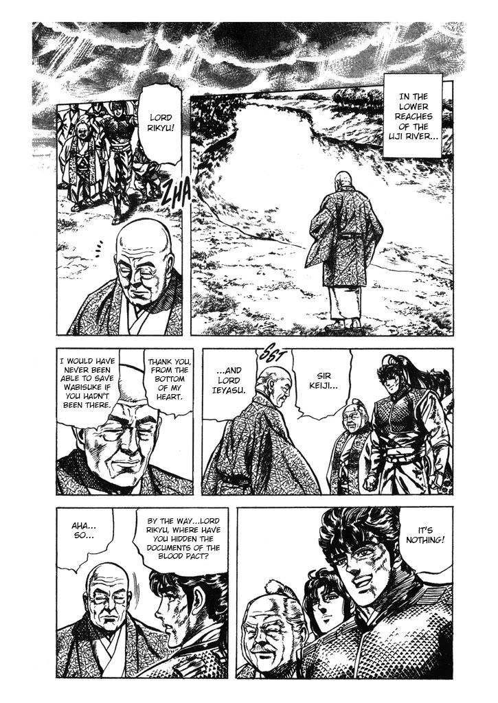 Hana no Keiji chapter 36 page 17