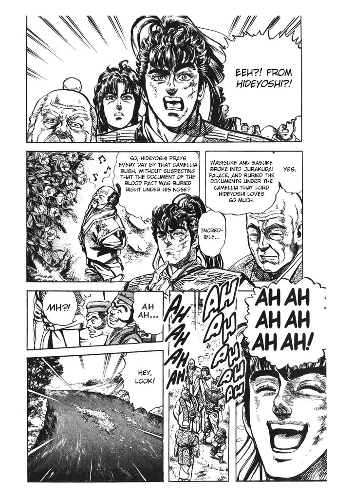 Hana no Keiji chapter 36 page 18