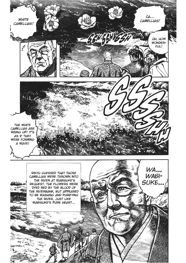 Hana no Keiji chapter 36 page 19