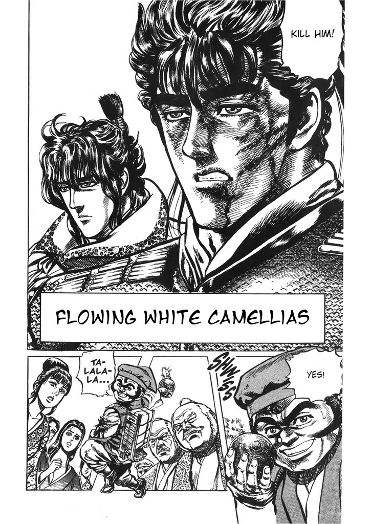 Hana no Keiji chapter 36 page 2