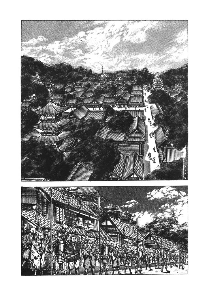 Hana no Keiji chapter 36 page 20