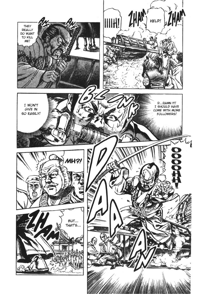 Hana no Keiji chapter 36 page 4