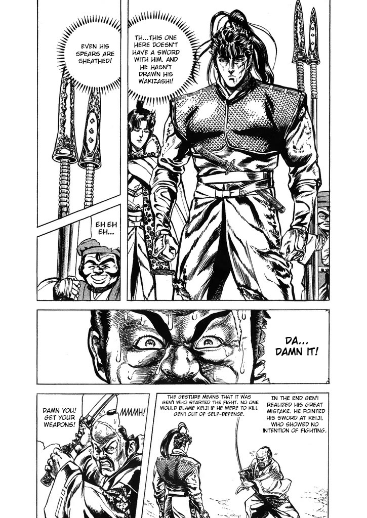 Hana no Keiji chapter 36 page 6