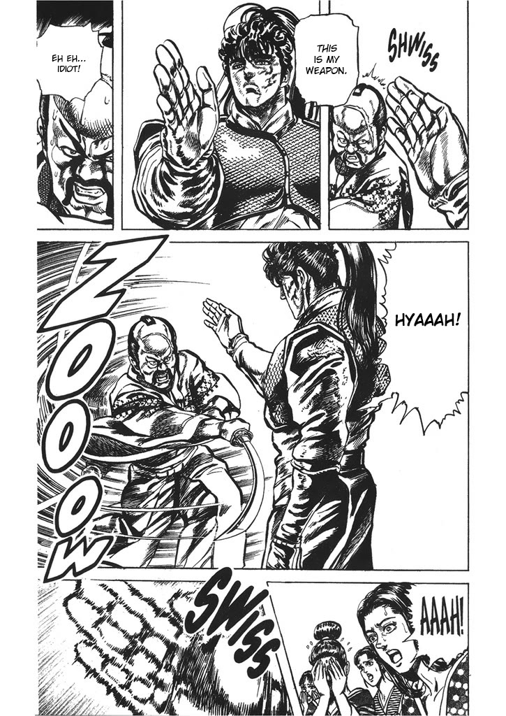 Hana no Keiji chapter 36 page 7