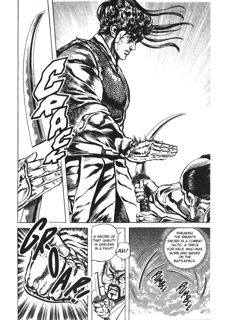 Hana no Keiji chapter 36 page 8