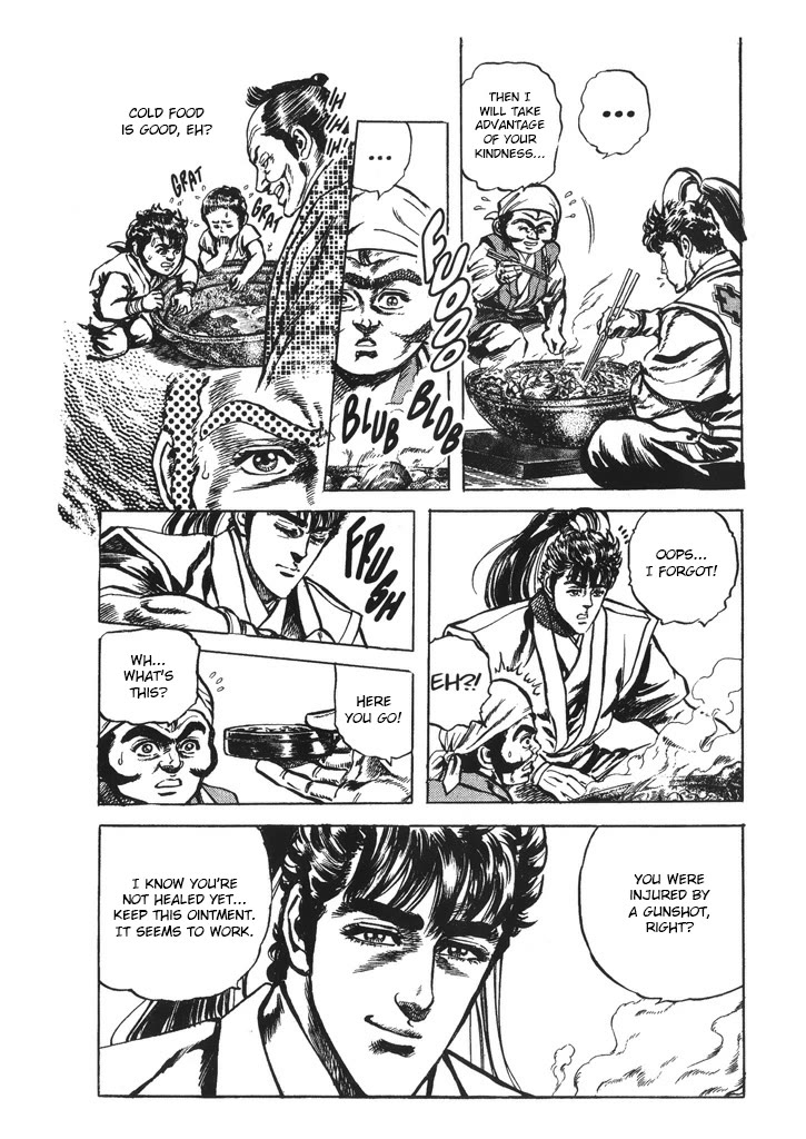 Hana no Keiji chapter 37 page 13