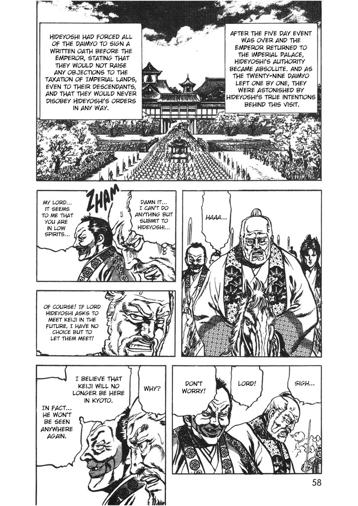 Hana no Keiji chapter 37 page 15