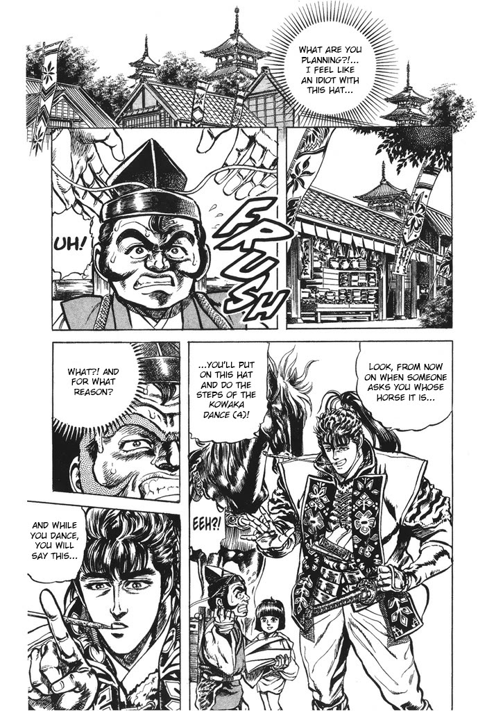 Hana no Keiji chapter 37 page 6