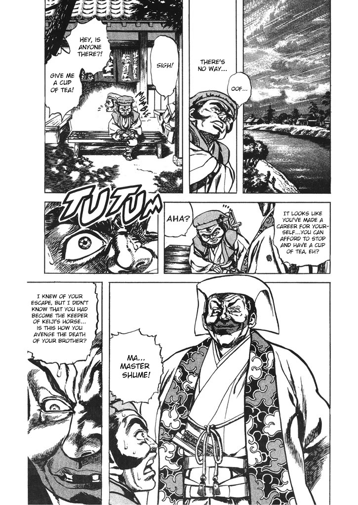 Hana no Keiji chapter 37 page 8