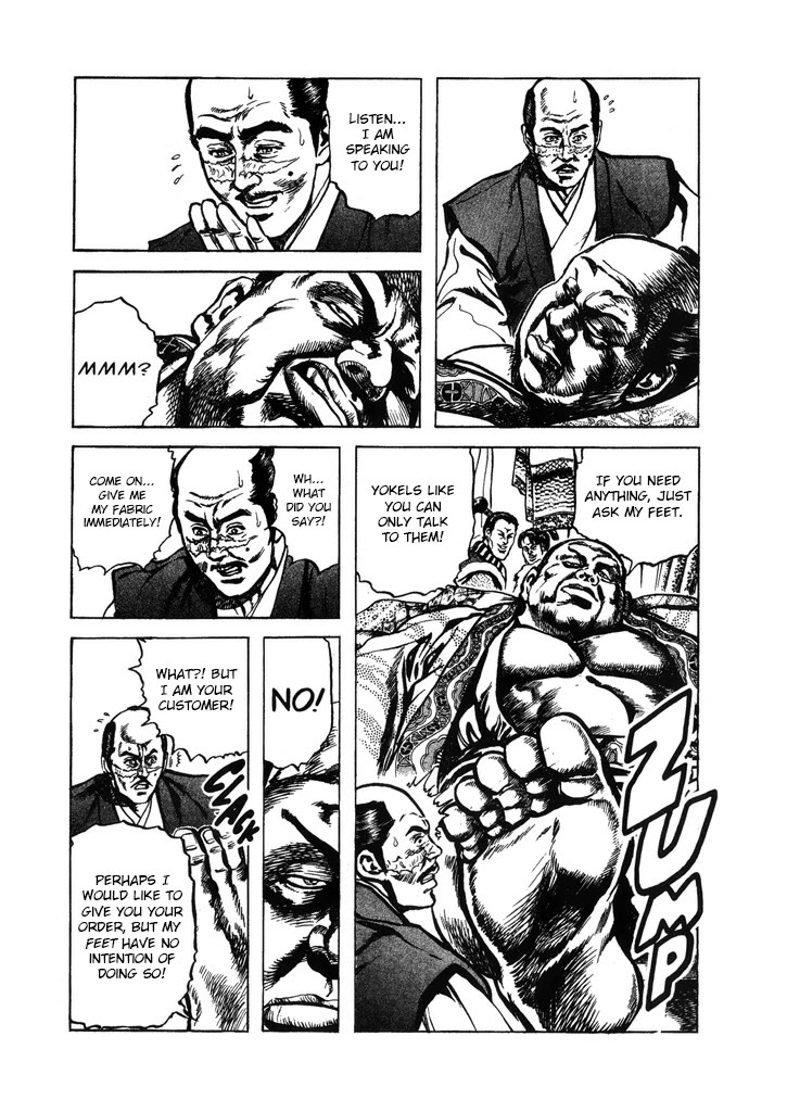 Hana no Keiji chapter 38 page 10