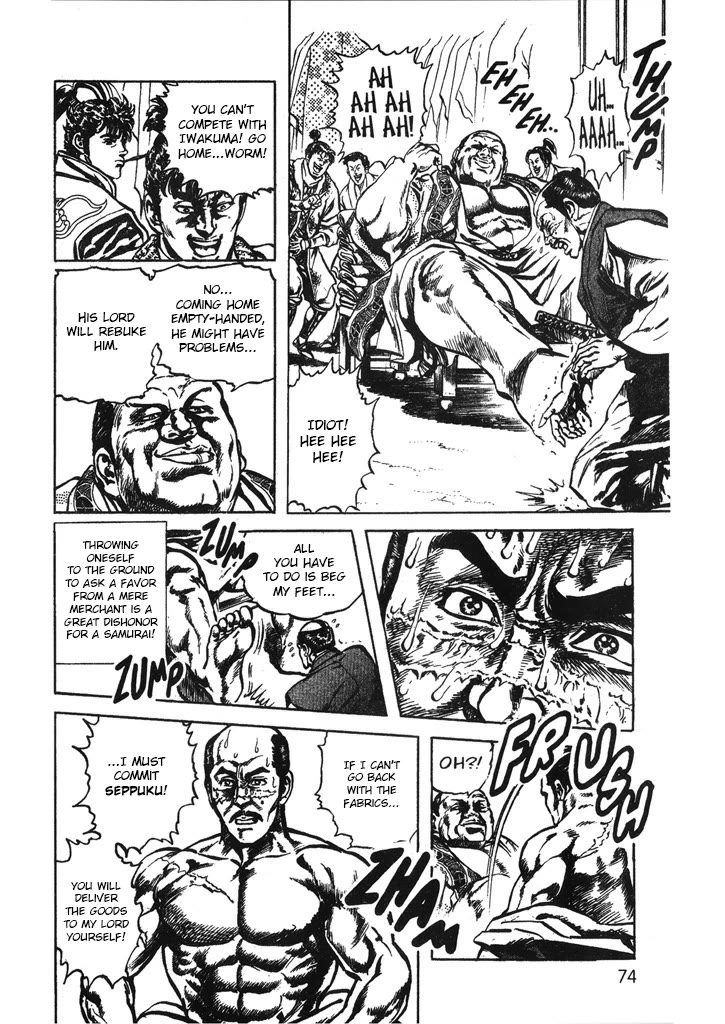 Hana no Keiji chapter 38 page 12