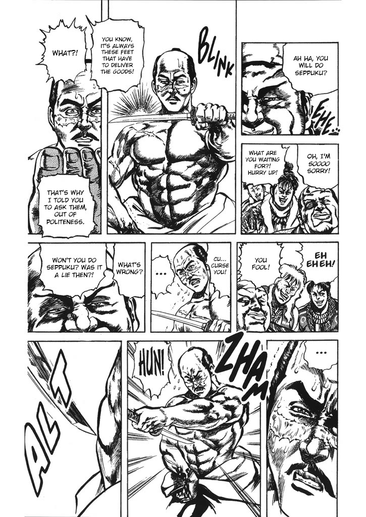 Hana no Keiji chapter 38 page 13