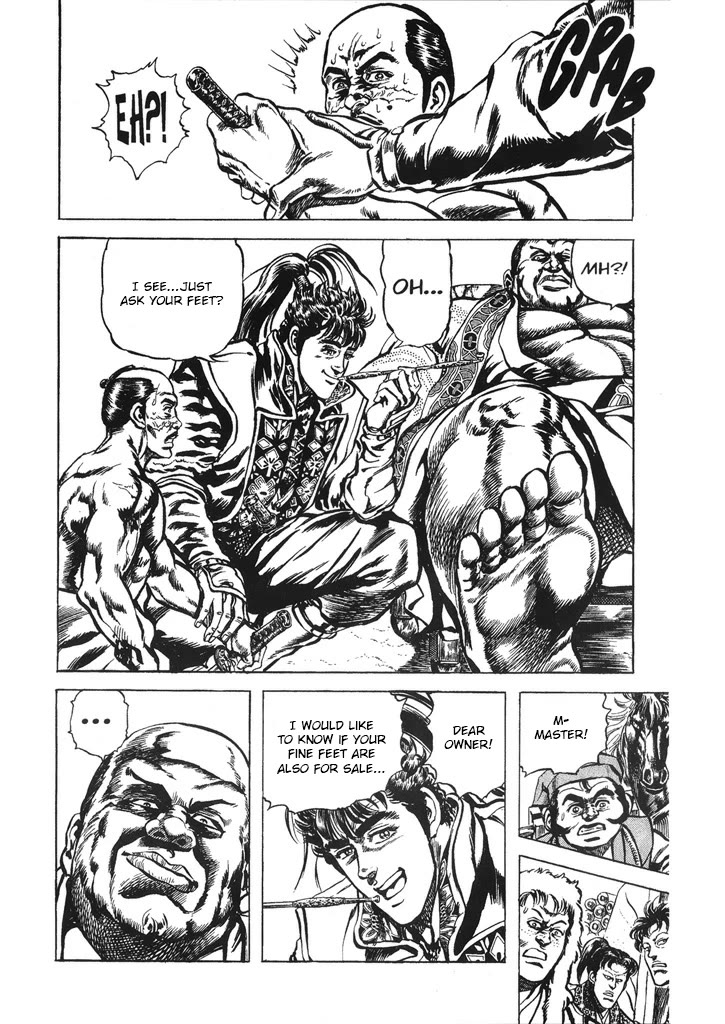 Hana no Keiji chapter 38 page 14