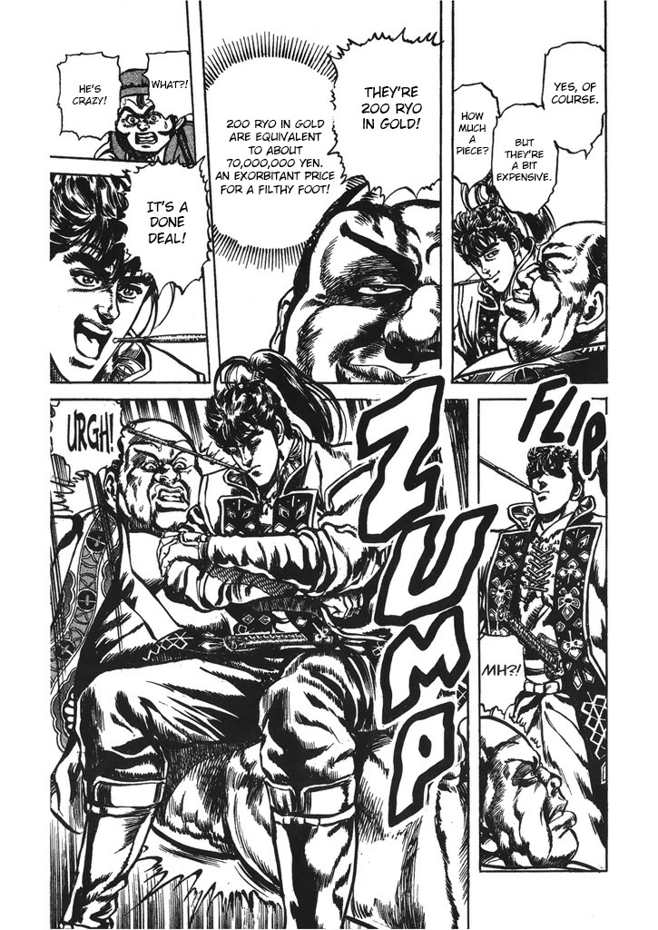 Hana no Keiji chapter 38 page 15