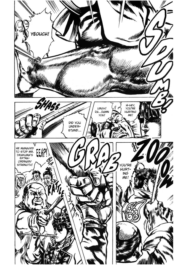 Hana no Keiji chapter 38 page 16