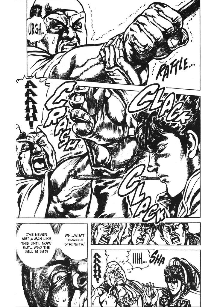 Hana no Keiji chapter 38 page 17