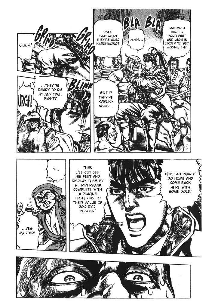 Hana no Keiji chapter 38 page 18