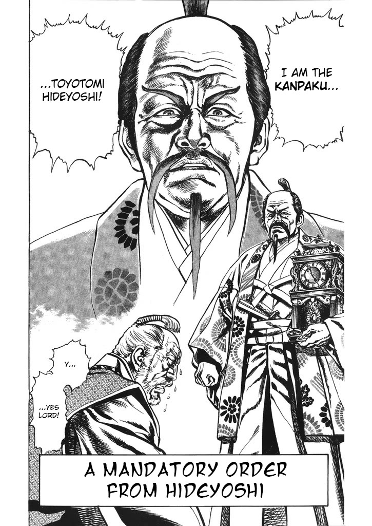 Hana no Keiji chapter 38 page 2