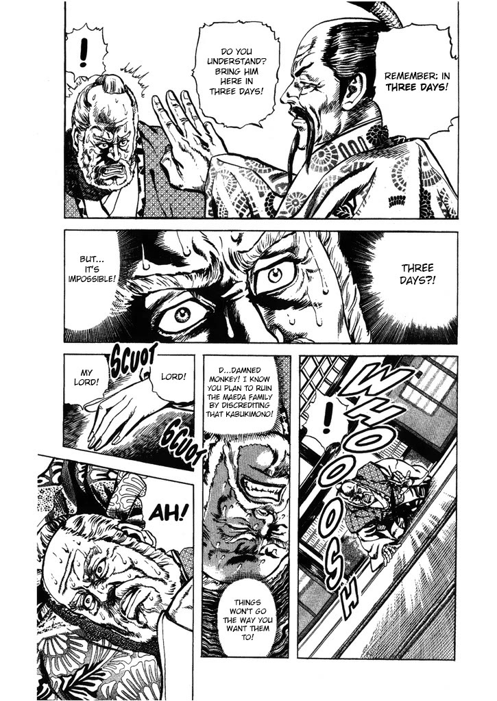 Hana no Keiji chapter 38 page 3