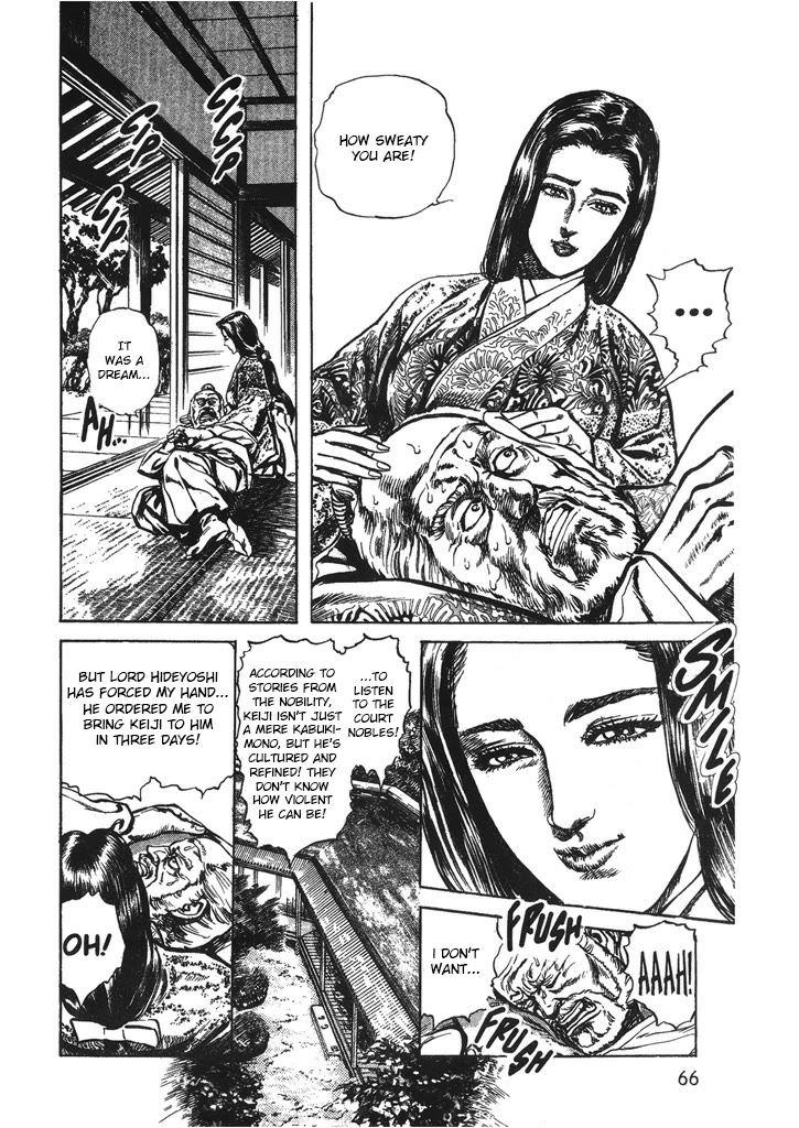 Hana no Keiji chapter 38 page 4