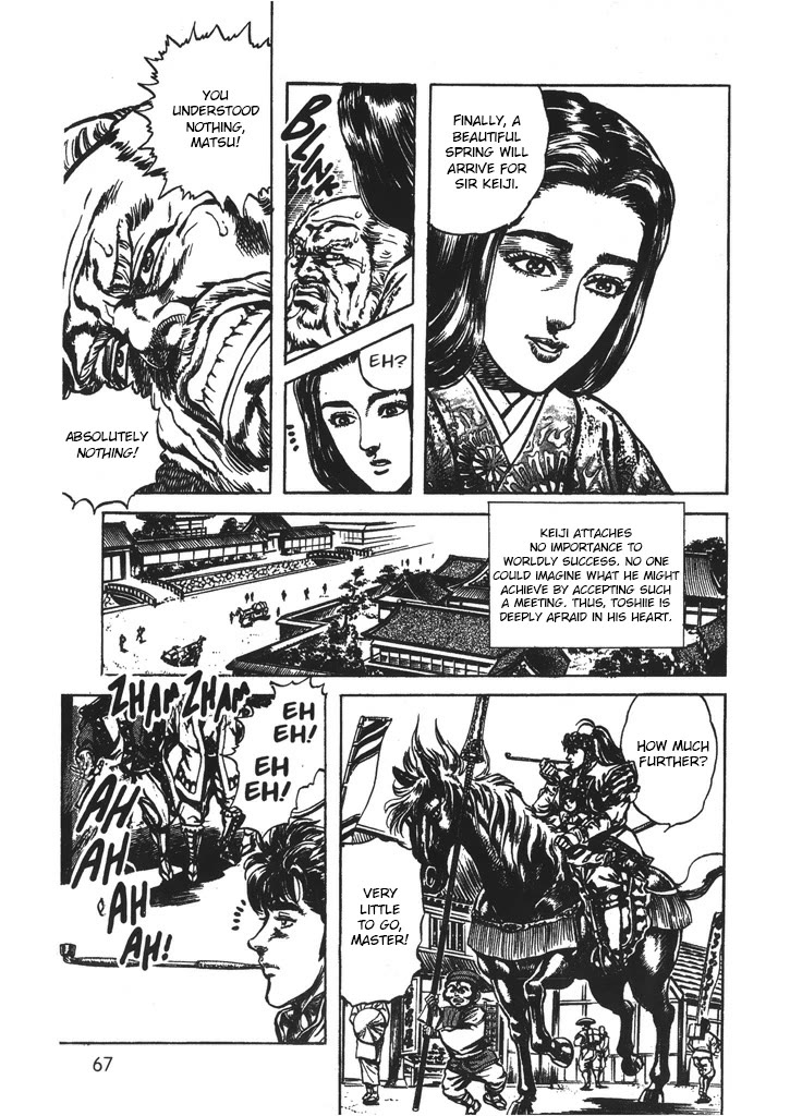 Hana no Keiji chapter 38 page 5