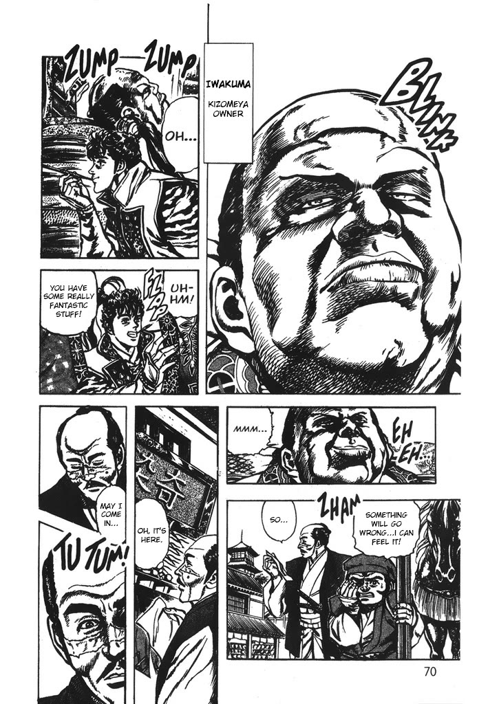 Hana no Keiji chapter 38 page 8