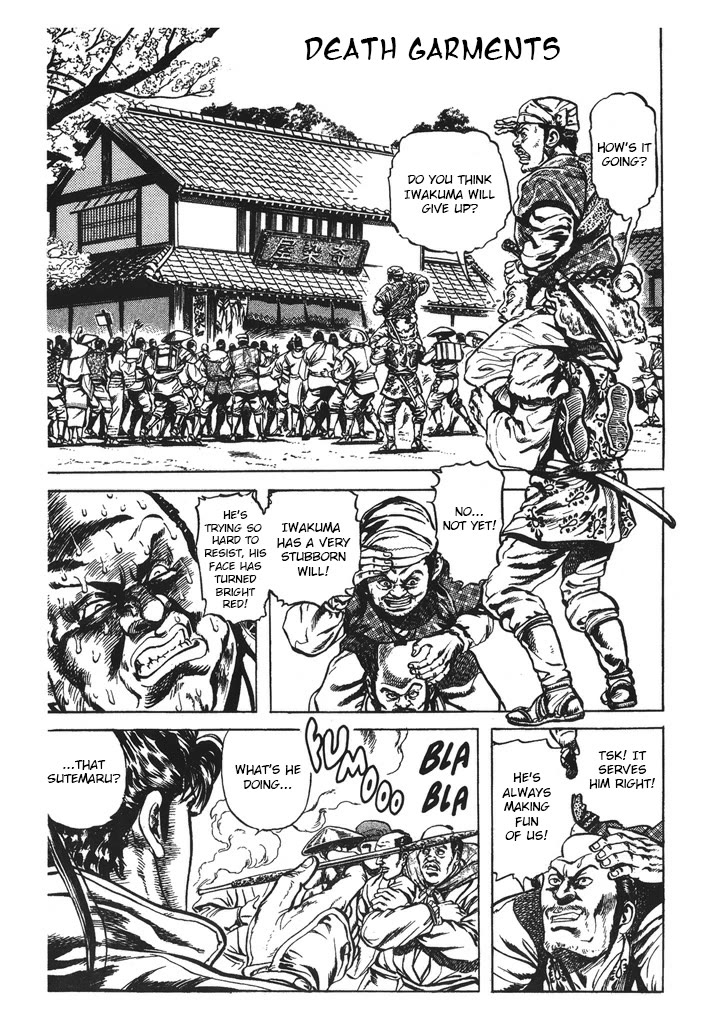 Hana no Keiji chapter 39 page 1