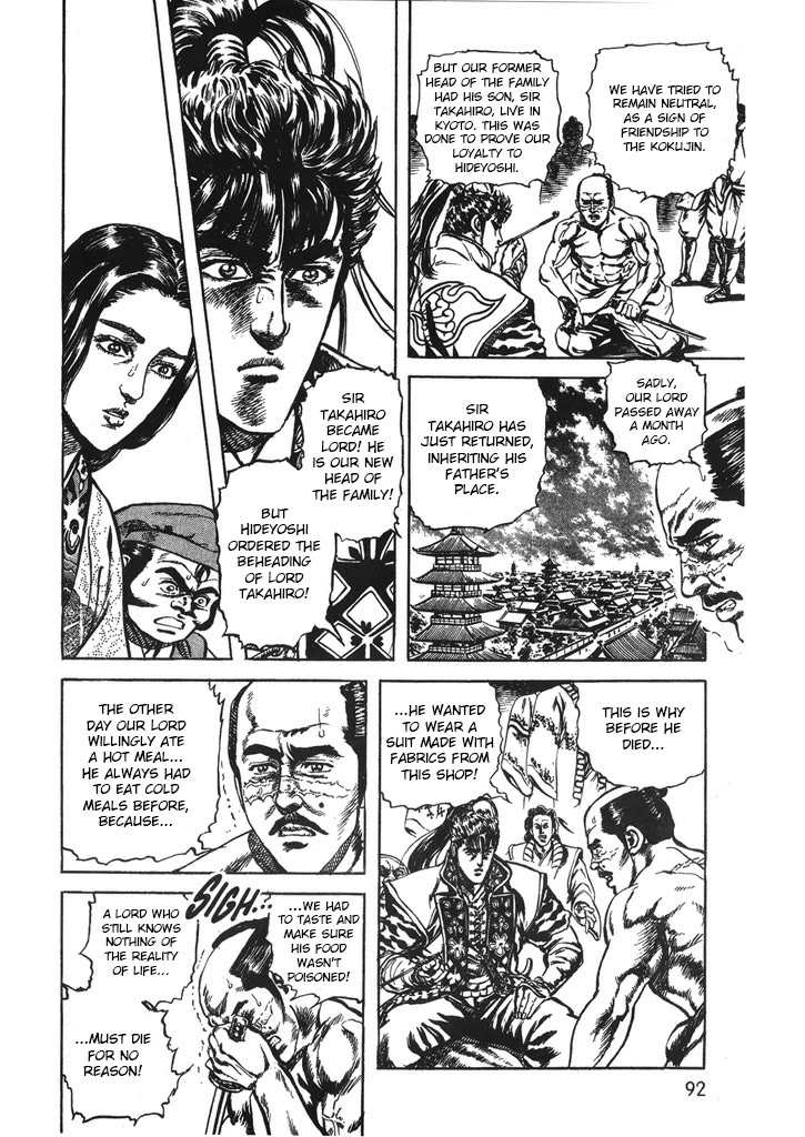 Hana no Keiji chapter 39 page 10