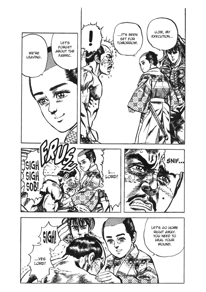 Hana no Keiji chapter 39 page 16