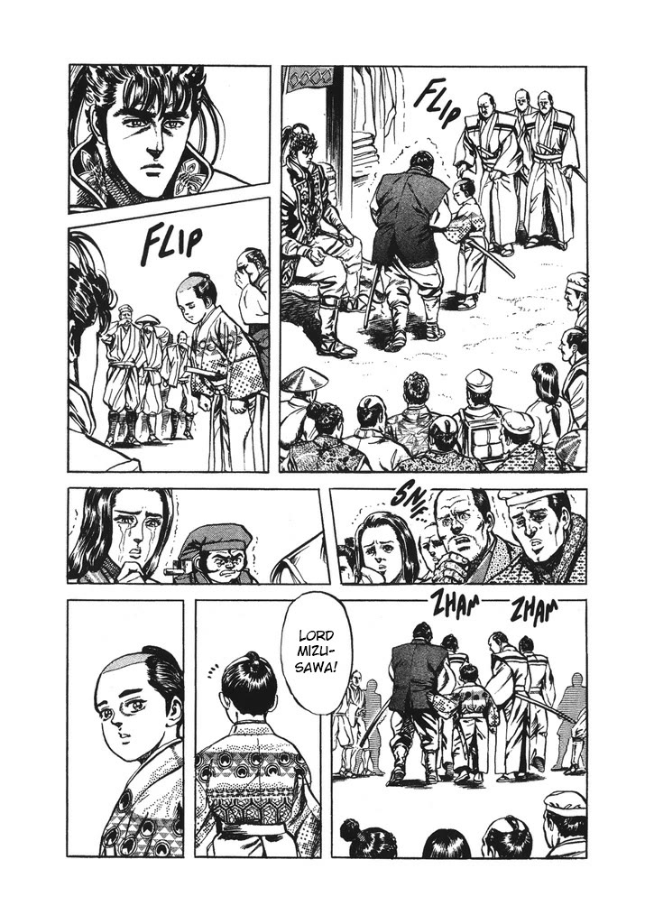 Hana no Keiji chapter 39 page 17