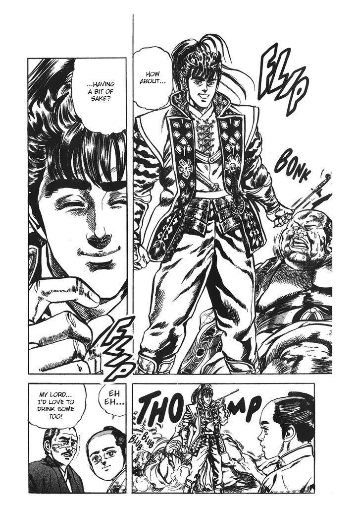 Hana no Keiji chapter 39 page 18