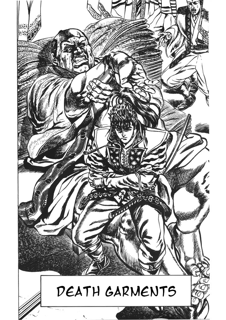 Hana no Keiji chapter 39 page 2