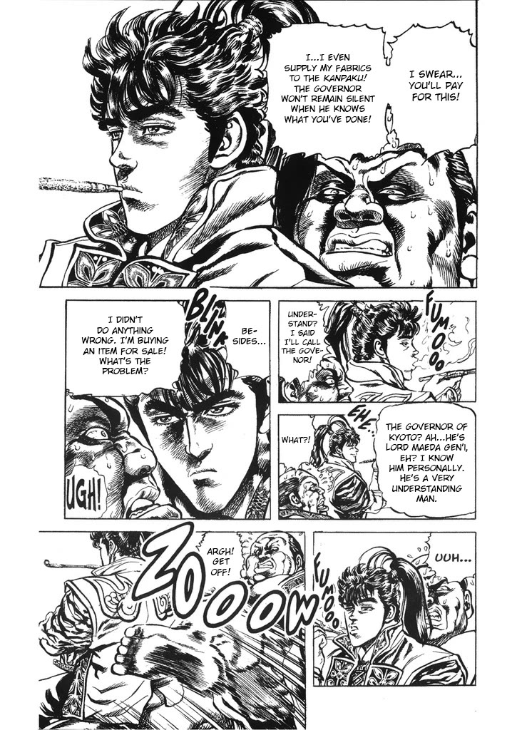 Hana no Keiji chapter 39 page 3