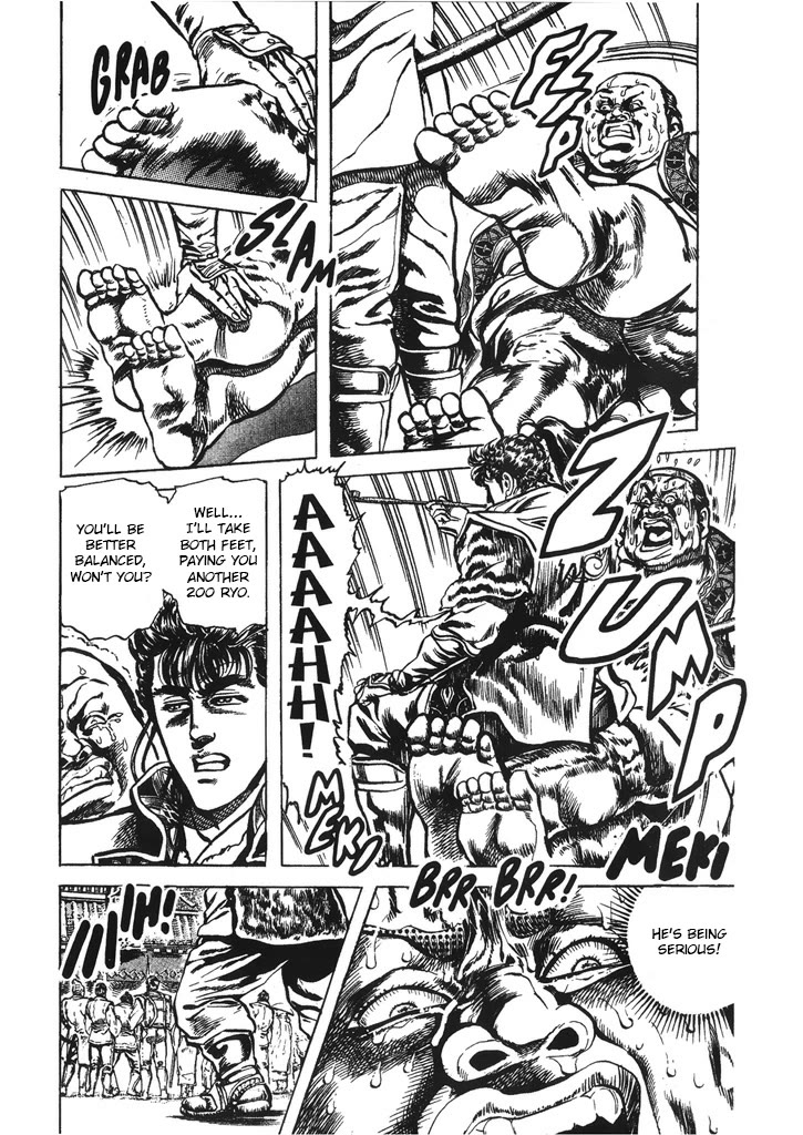 Hana no Keiji chapter 39 page 4