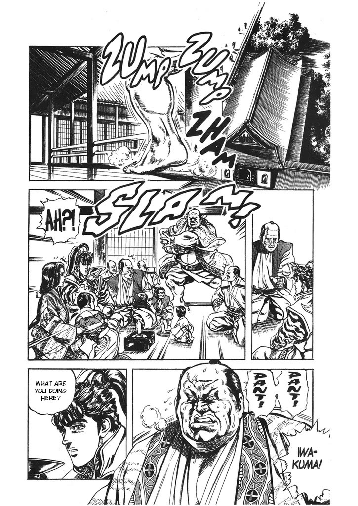 Hana no Keiji chapter 40 page 12