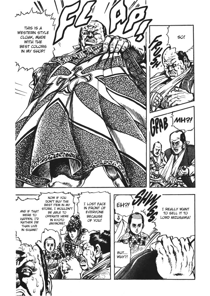 Hana no Keiji chapter 40 page 13