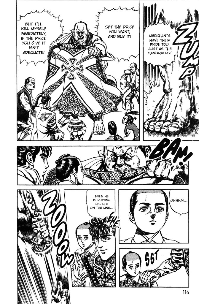 Hana no Keiji chapter 40 page 14