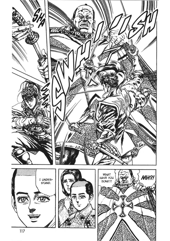 Hana no Keiji chapter 40 page 15