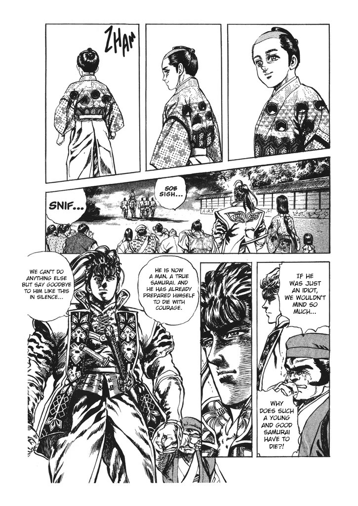 Hana no Keiji chapter 40 page 19