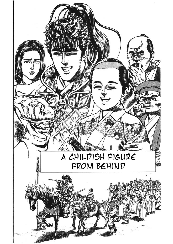 Hana no Keiji chapter 40 page 2