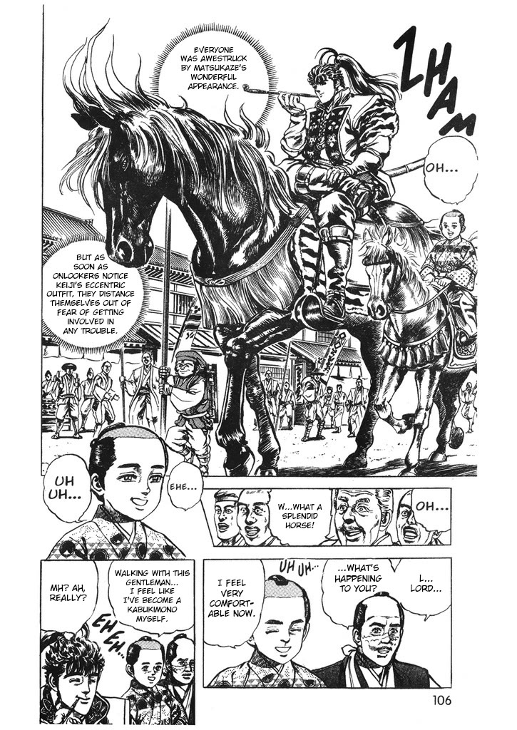 Hana no Keiji chapter 40 page 4