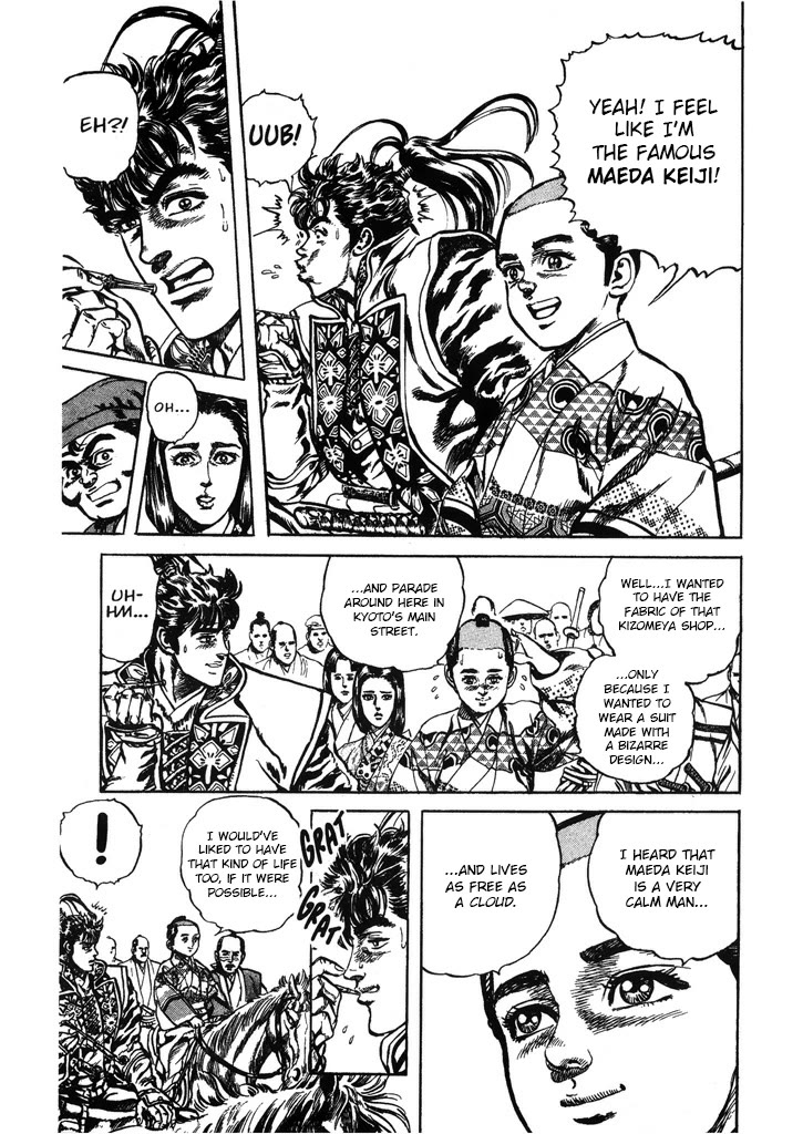 Hana no Keiji chapter 40 page 5