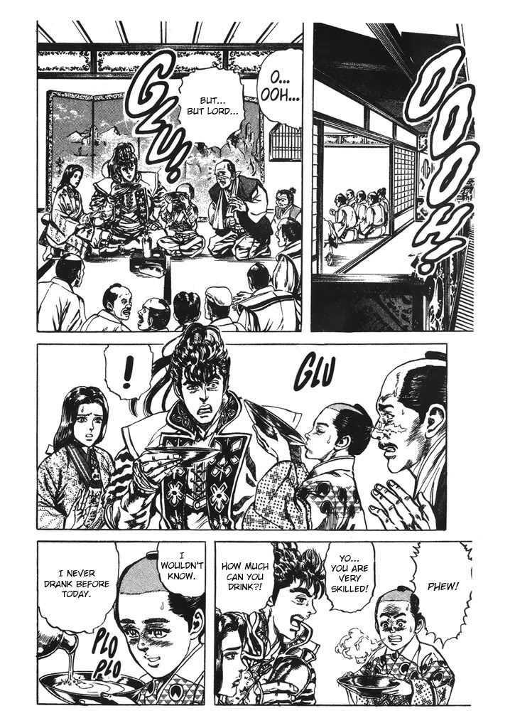 Hana no Keiji chapter 40 page 8