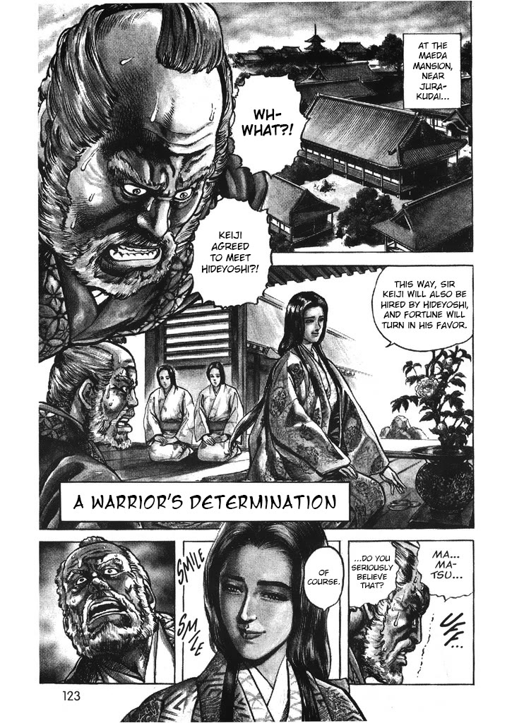 Hana no Keiji chapter 41 page 1