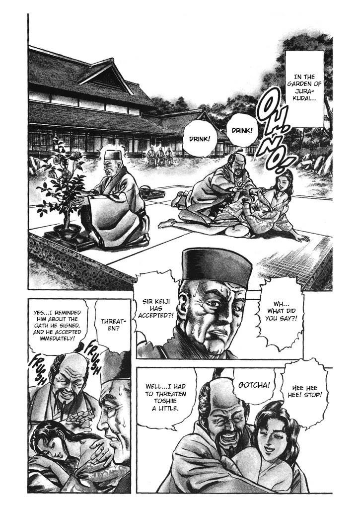 Hana no Keiji chapter 41 page 11