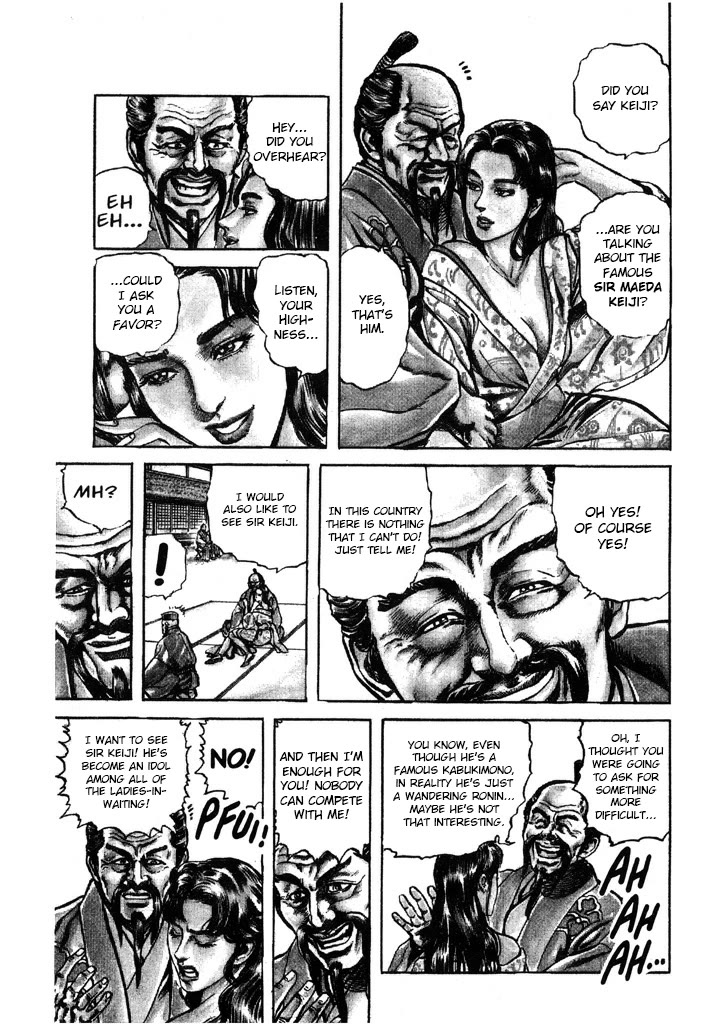 Hana no Keiji chapter 41 page 12