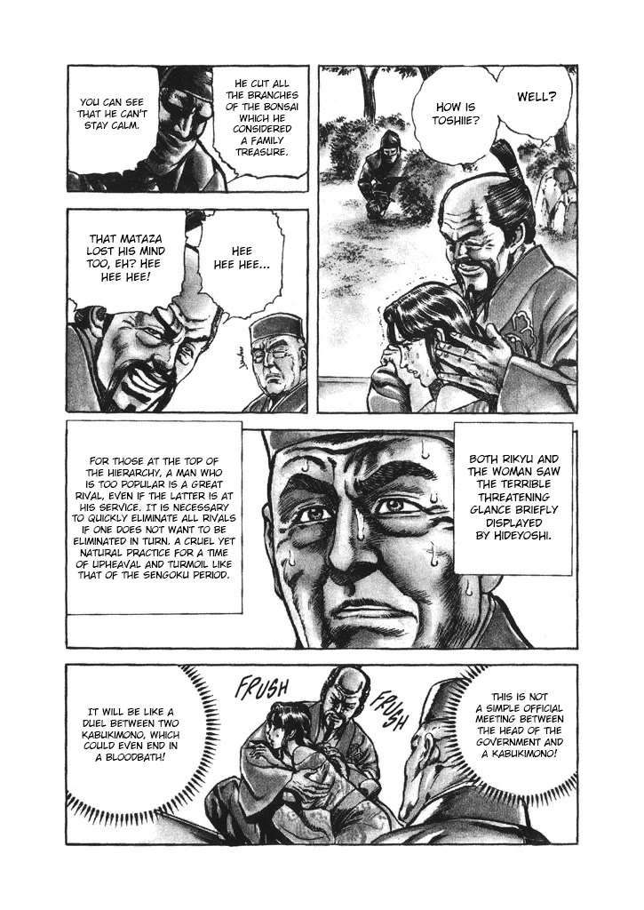 Hana no Keiji chapter 41 page 15