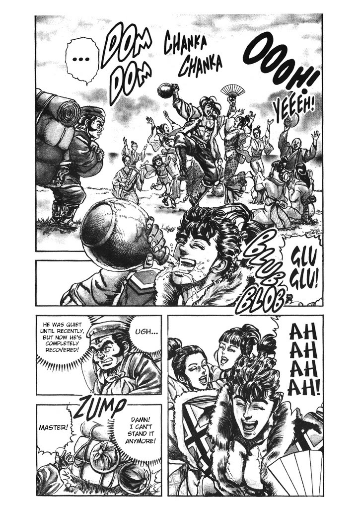 Hana no Keiji chapter 41 page 16